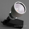 Industrial 16w LED Track Light